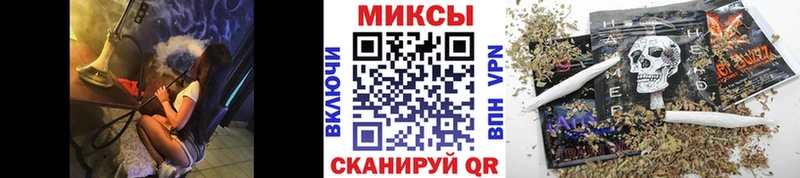 БУТИРАТ 1.4BDO  omg сайт  дарк нет формула  Сорск 
