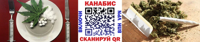 Canna-Cookies конопля  сколько стоит  Сорск 