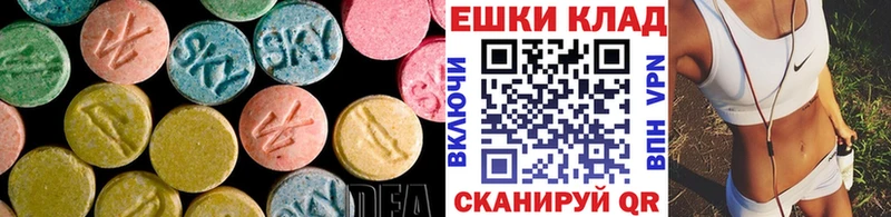 Ecstasy TESLA  Сорск 
