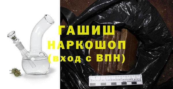 Альфа ПВП Пестово