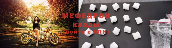 ПСИЛОЦИБИНОВЫЕ ГРИБЫ Калининец
