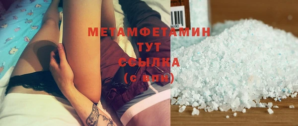 дурь Переславль-Залесский