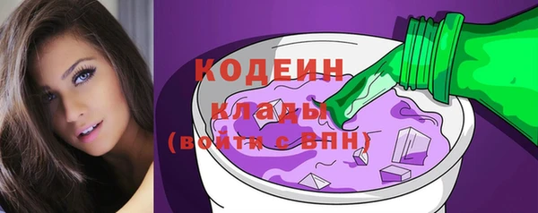 марки lsd Киров