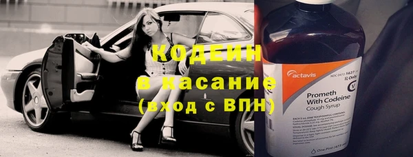 мдма Пересвет