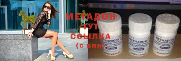 мдма Пересвет