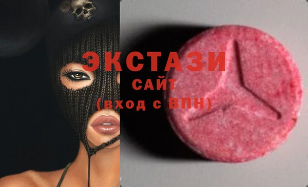 мдма Пересвет