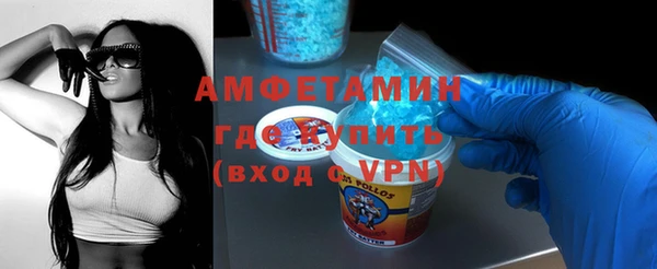 Альфа ПВП Пестово