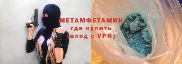 дурь Переславль-Залесский