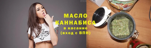 мдма Пересвет
