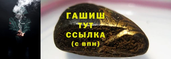 Альфа ПВП Пестово