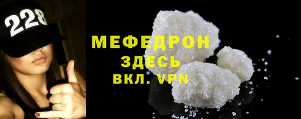 дурь Переславль-Залесский