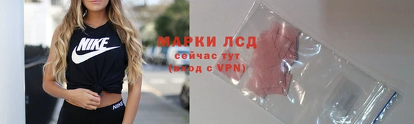 мдма Пересвет