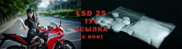 мдма Пересвет