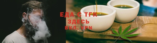 дурь Переславль-Залесский