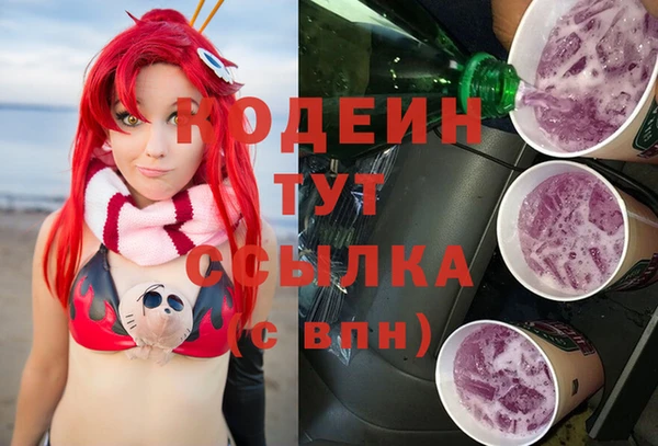 мдма Пересвет
