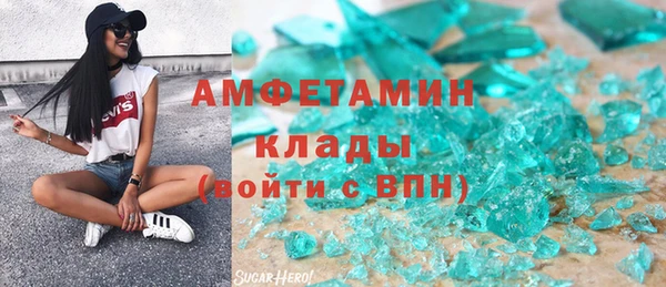 дурь Переславль-Залесский