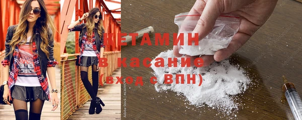 мдма Пересвет