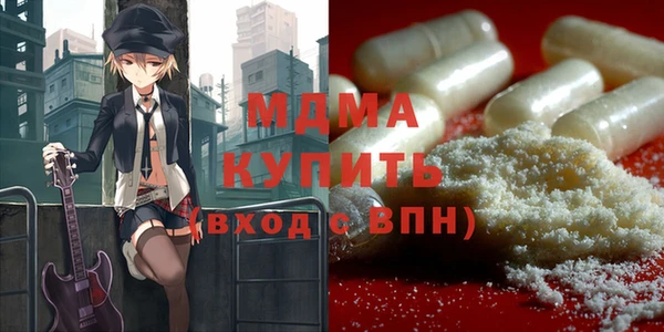 дурь Переславль-Залесский