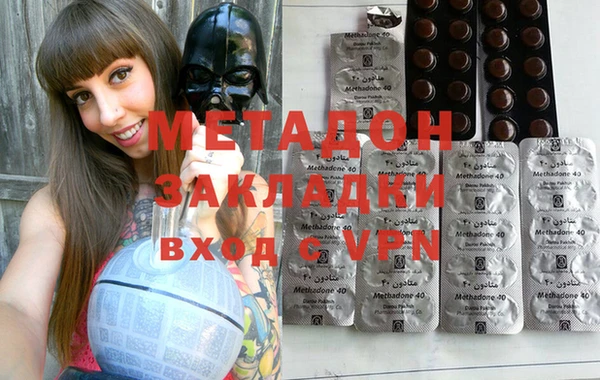 Альфа ПВП Пестово