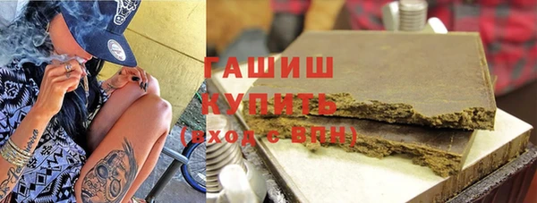 дурь Переславль-Залесский
