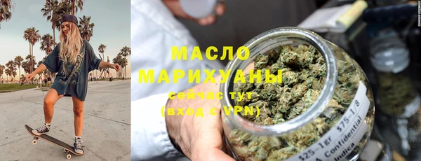 Альфа ПВП Пестово