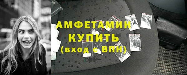 дурь Переславль-Залесский