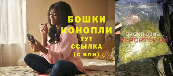 мдма Пересвет