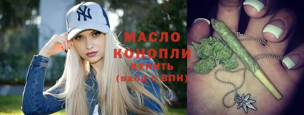 дурь Переславль-Залесский