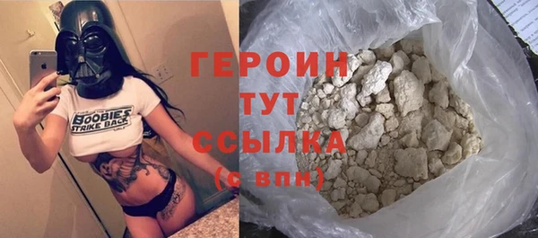 МДПВ Пенза