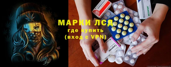 дурь Переславль-Залесский