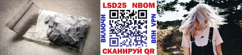ссылка на мегу рабочий сайт Сорск ЛСД экстази ecstasy где купить